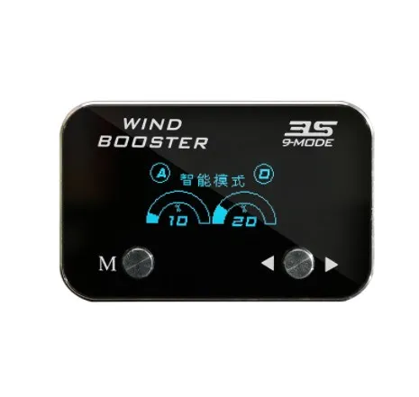 

Free Shipping for Car Electronic Throttle Controller Racing Accelerator Potent Booster 3S 9 Mode