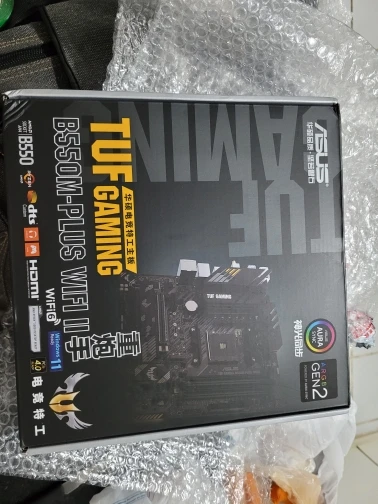 New AMD Ryzen 5 5600X R5 5600X+ASUS TUF GAMING B550M PLUS (WI-FI) II Micro-ATX Motherboard Set Kit Ryzen All New But Without Fan photo review