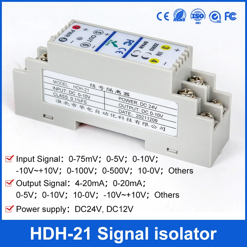 Resistance Transmitter Potential Isolator Current Voltage 420ma Signal