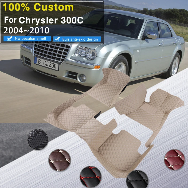 Car Floor Mats For Chrysler 300 300C 2004~2010 Non-slip Carpets Leather Floor Mat Rugs Pad Car Accessories Anti-dirt pad 2008
