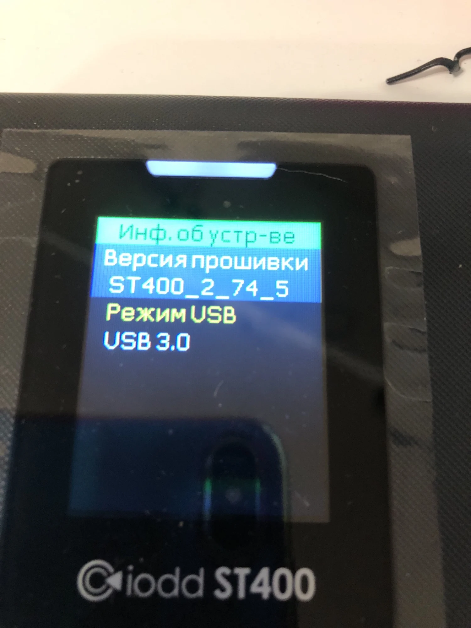 Отзыв о товаре IODD ST400 5,5-дюймовый корпус/USB-C/Bootable Virtual ODD & HDD / AES256 шифрование максимум до 76 цифр/защита записи/2,5 ( от пользователя V***v