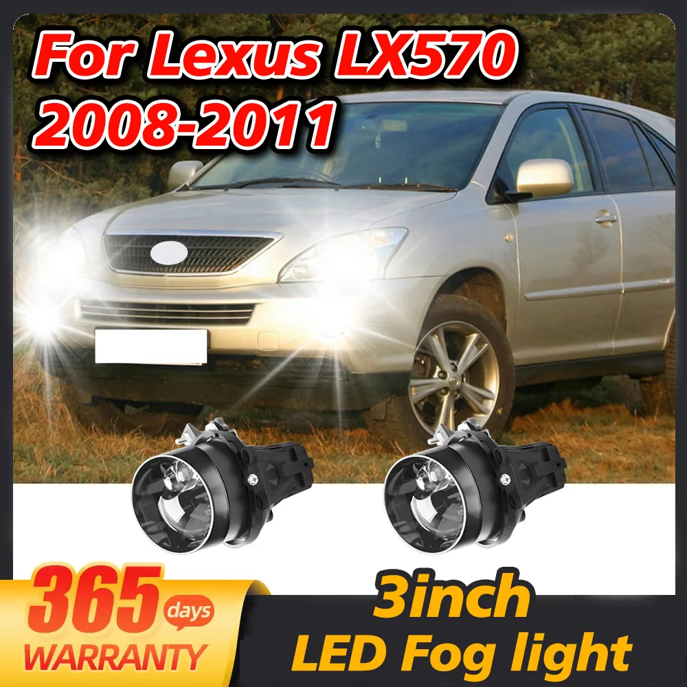 3 인치 Bi LED 안개 조명 Lexus LX570 2008-2011 LED 자동차 안개 램프 H11 플러그 용 이중 쌍곡면
