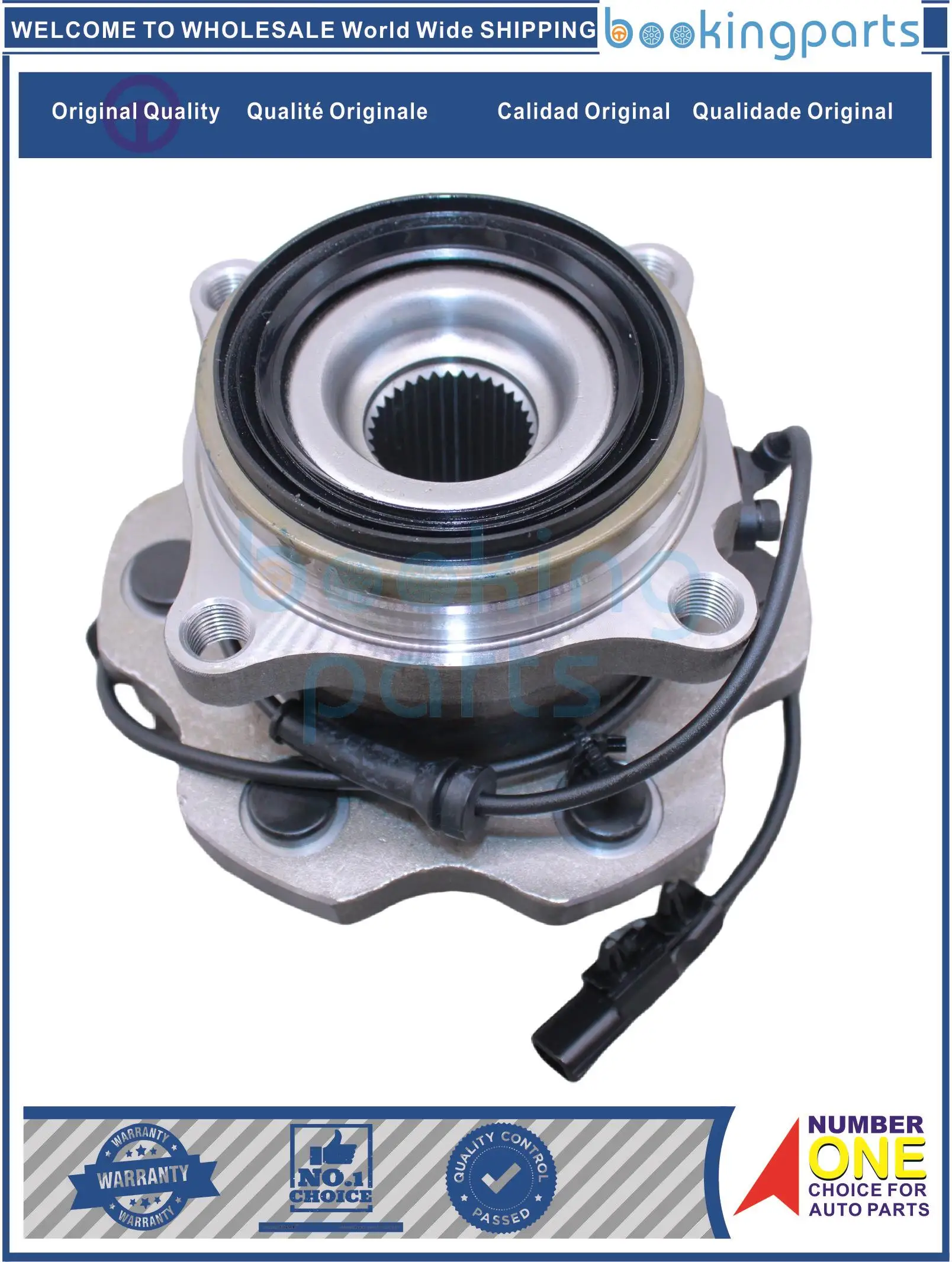 WHU88287,43202-1LA0A,432021LA0A,43202-1LB0A,432021LB0A блок концентратора для NISSAN патруль Y62 2010