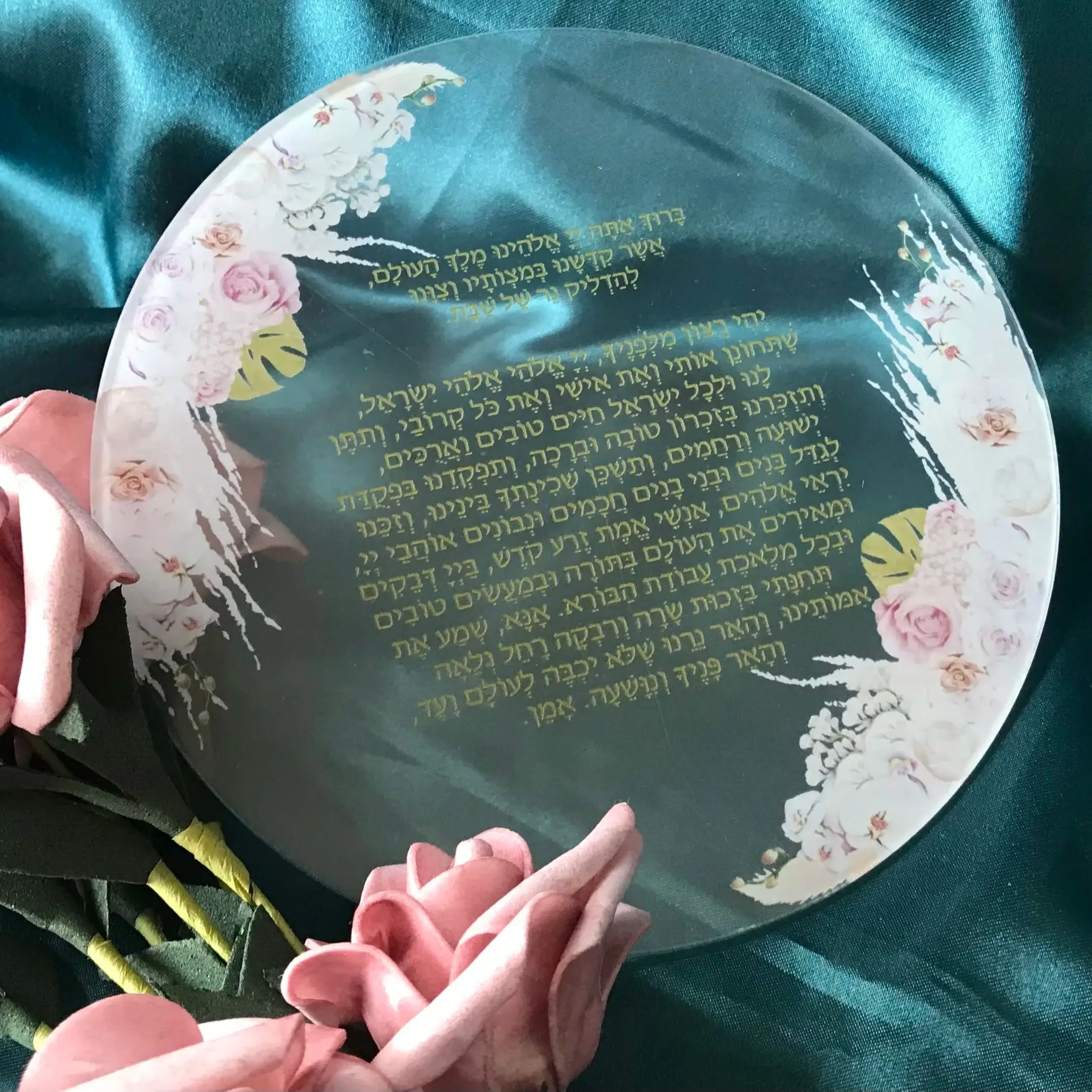 

Акриловое приглашение на свадьбу, розовый цветочный узор, пампасы, приглашения на иврите, приглашение на крещение, подарочное украшение, 10 шт.