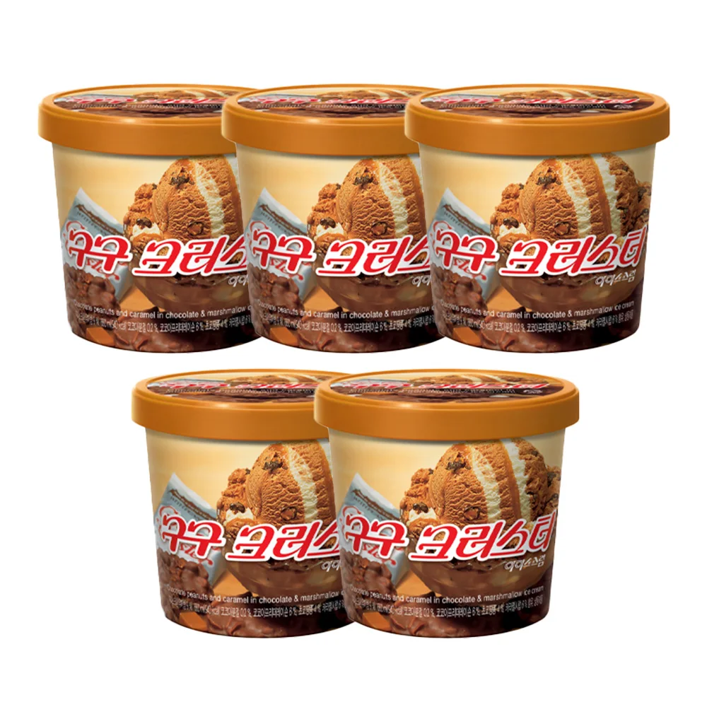 Ab0b8458f2b364d09b45912e0fb4ef8efP