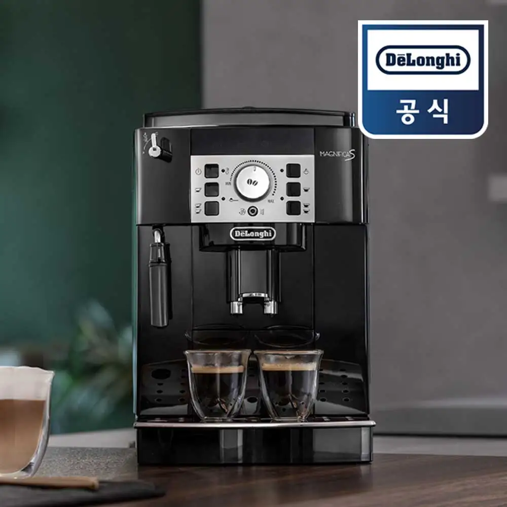 Automatic Coffee Maker Delonghi Magnifica Ecam22 Delonghi