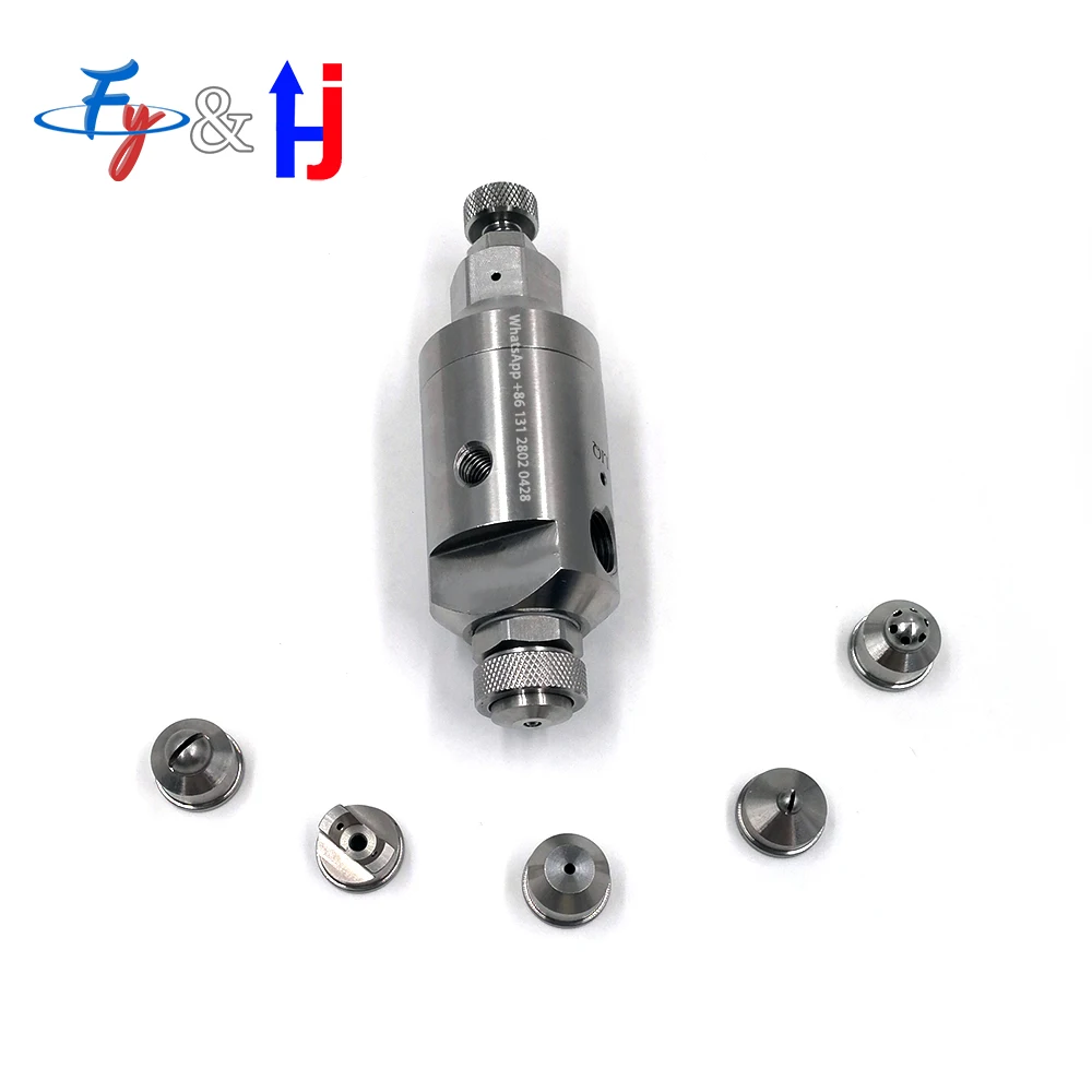 

1/4" inch JAU Series Anti-drain Adjustable Air Atomizing Nozzle, Flavoring Humidifying Two-fluid Air Water Mix Nebulizer