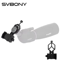 SVBONY Universal Cell Phone Adapter Mount Support Eyepiece Diameter 25-48mm for Binocular Monocular Spotting Scope Telescope 1
