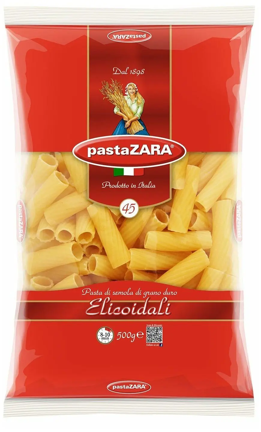 Рисунок 2 - Упаковка 20 пачек Трубка витая