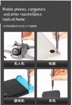 Mini portable hand tool DL241025 25in 1 screwdriver set precision magnetic repair tool mobile phone repair screwdriver phone repair tools,precision screwdriver set,tool kit,phone repair kit