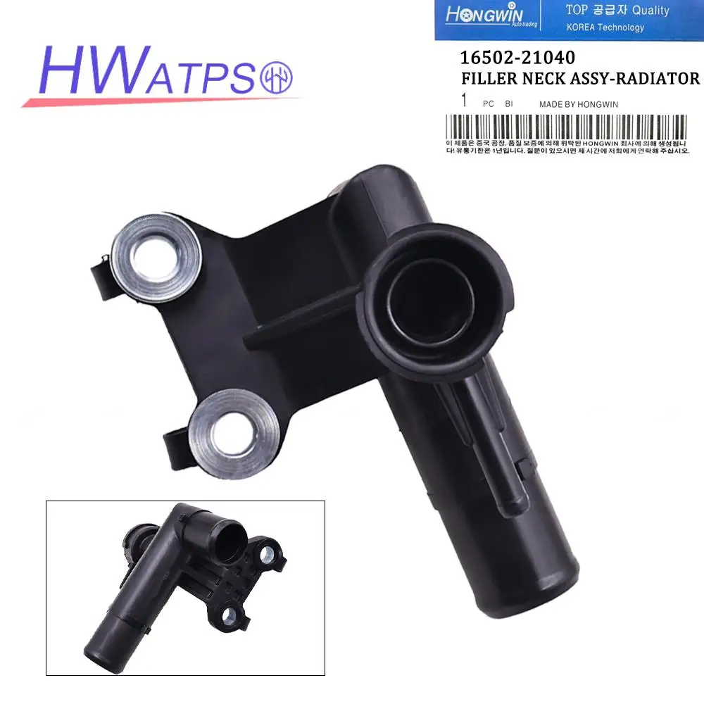 Auto Filler SUB-Assy Cooling System Water Outlet Radiator Pipe 16502-21040 16502 21040 For Toyota Sienta NCP81G 1NZFE 2003-2015