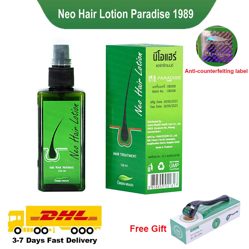 Gorgeous Paradise Neo Hair Lotion Wallpaper Concept Gorgeous Paradise Neo Hair Lotion Wallpaper Concept