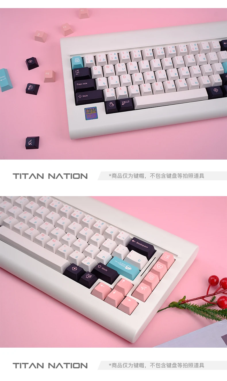 perfil pbt tintura sublimação teclado mecânico para mx switch com 6.25u 7u spaceb