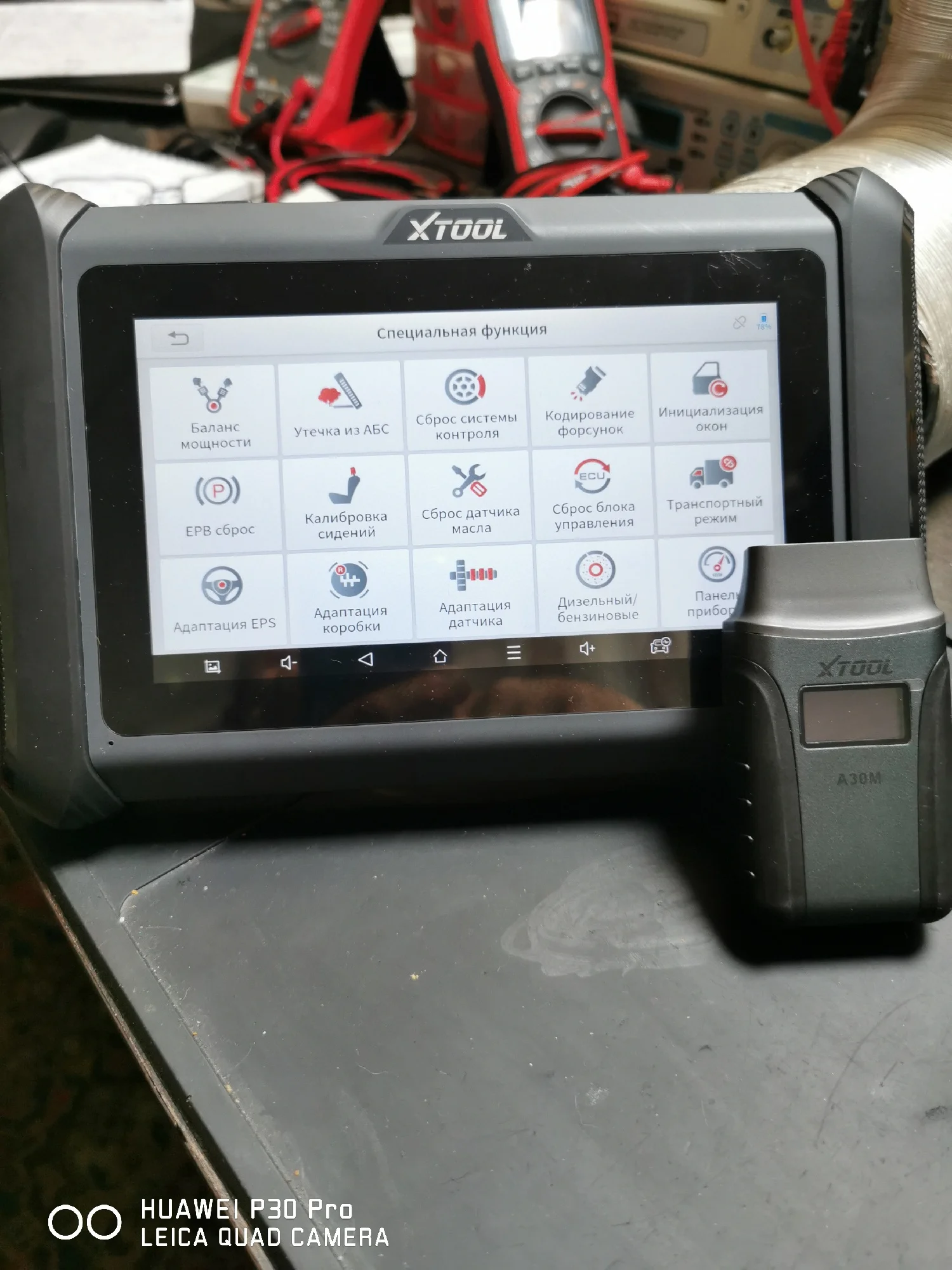 7 Best Bluetooth OBD-II Scanners In 2025 - Foto 10