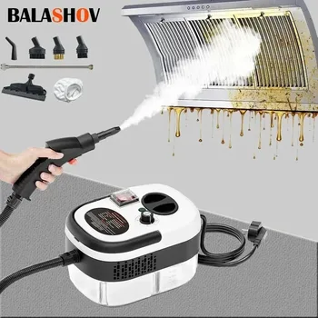 Nettoyeur vapeur portatif haute pression 2500W