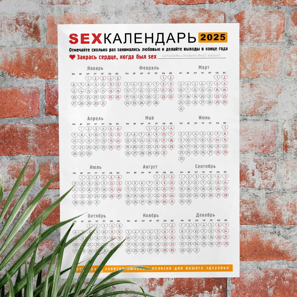 Homme au corps sculpté par l'exercice physique symbolisant la puissance masculine brute et attirante