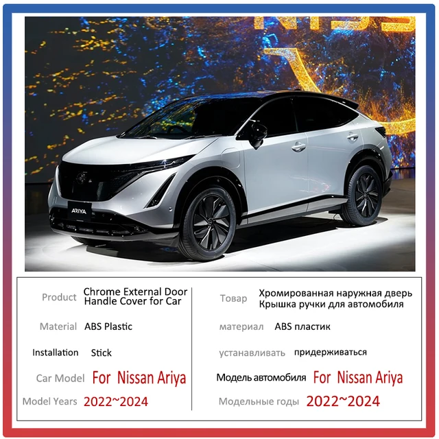 Auto Schwarz Carbon Faser Tür Griff Für Nissan Ariya 2022 Zubehör FE0 2023  2024 Auto Exterior Zubehör Kreative Aufkleber - AliExpress