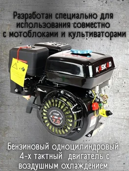 Изображение товара 0
