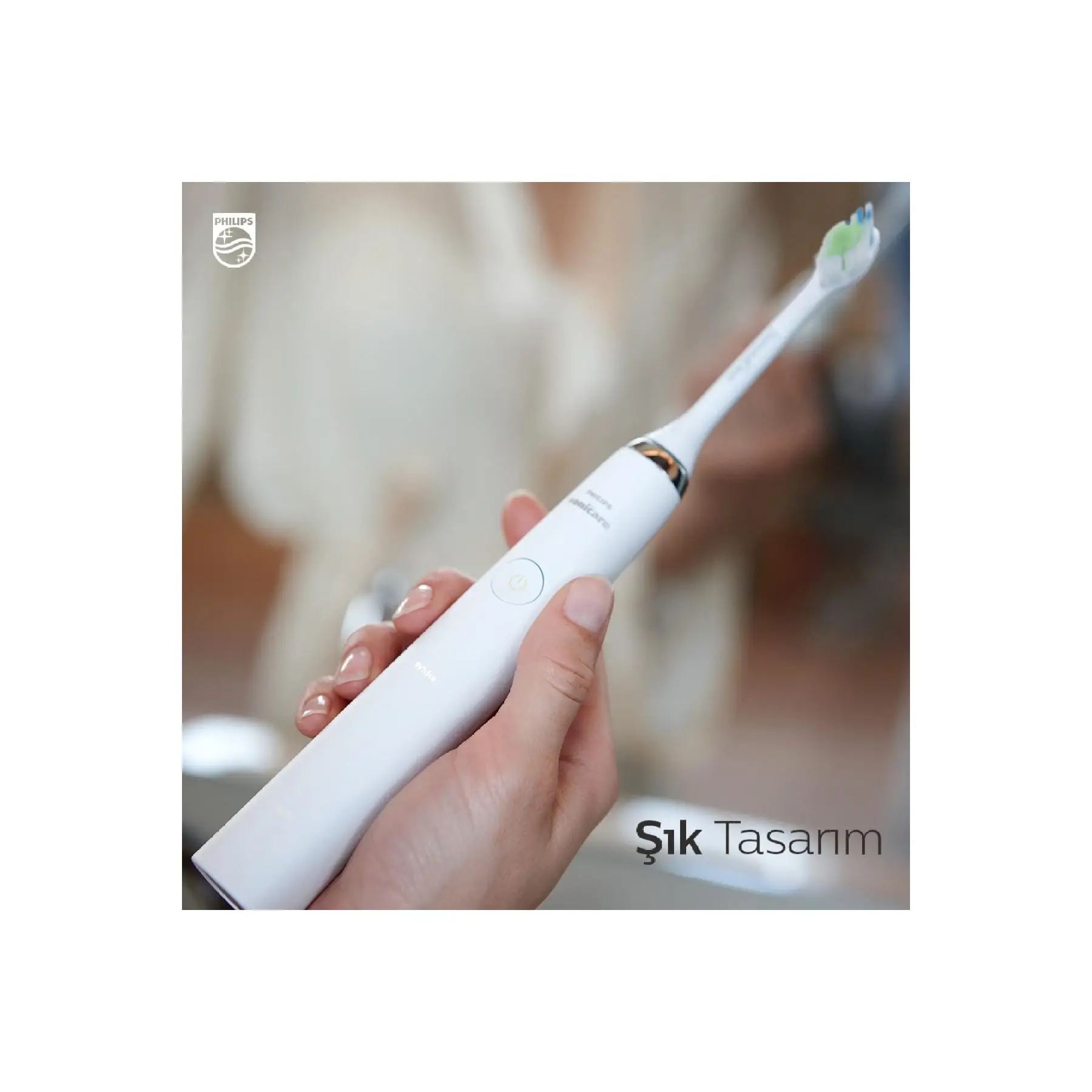 Рисунок 6 - PHILIPS Лучший выбор для полной