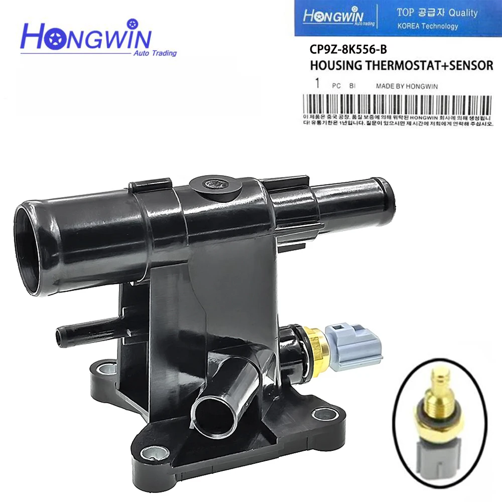 For20122021FordFocusEcoSport20LCP9Z8K556BWaterOutletEngine