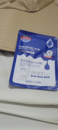 10pcs Hyaluronic Acid Hydrating Facial Mask Sheet Masks for Face Hydrating Shrinking Pores Moisturizing Face Masks photo review