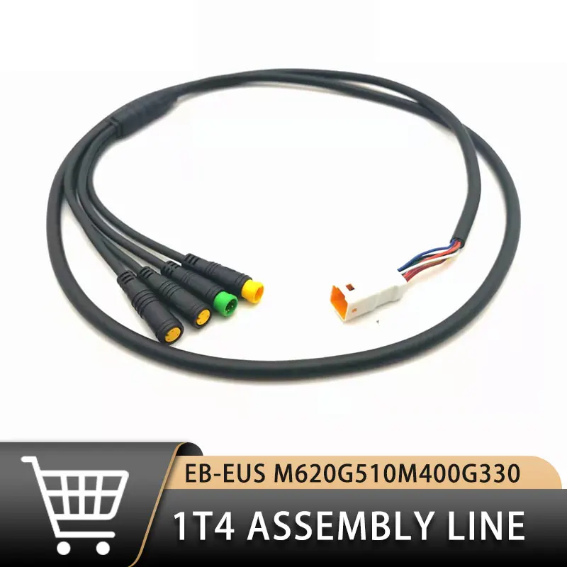 

Bafang torque motor connection line 1T4 assembly line EB-EUS 1T4 line M620G510M400G330