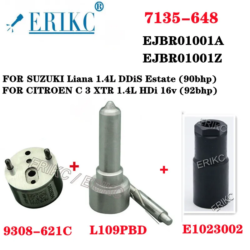 

Набор для ремонта ERIKC 7135-648 (L109PBD + 9308-621C + E1023002)