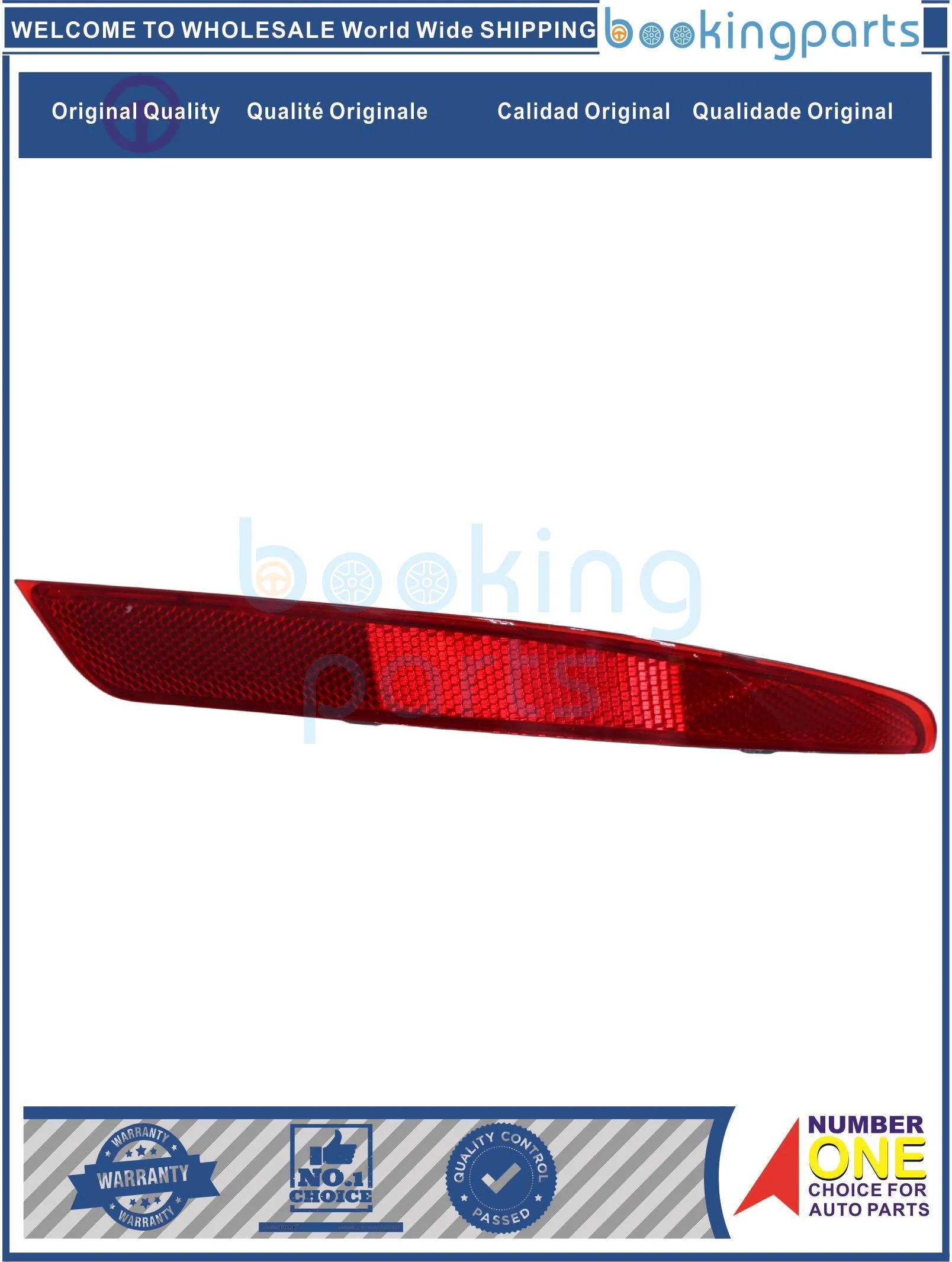 

REF46300,MSC46300,26565EW00A,26560EW00A Reflector For NISSAN SYLPHY 06-12 1PAIR