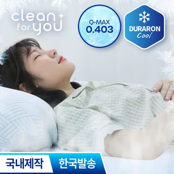 우니재의 알리알리 알리숑 - 21330 - 2026년 01월 16일 2