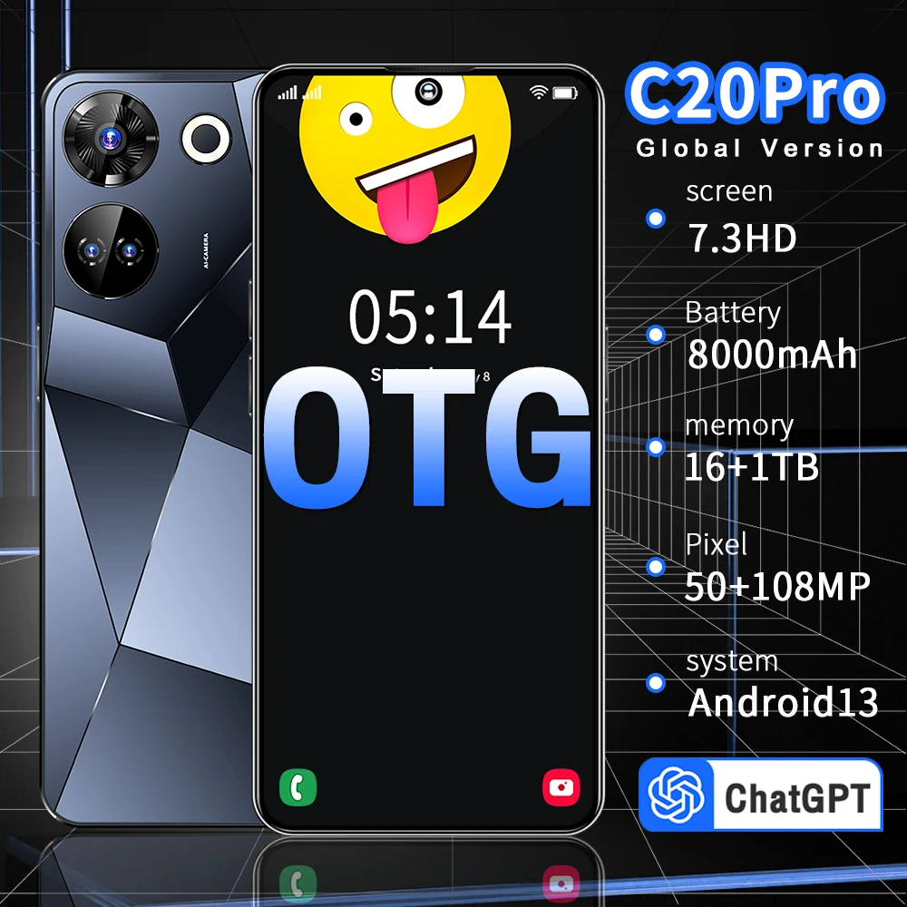 Рисунок 4 - C20pro Смартфон, 7,3" андроид