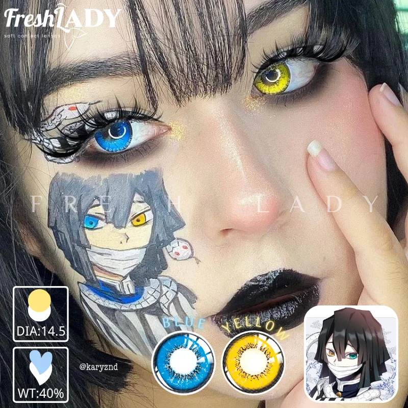 

UYAAI 1Pair Color Contact Lenses For Eyes Blue Yellow Yearly Contact Lens Cosplay Anime Beauty Makeup halloween Contact Lens