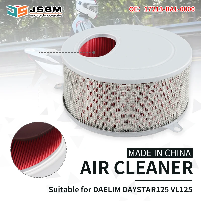 JSBM Motorcycle Accessories Air Filter Intake Cleaner Replacement For Daelim Daystar 125 VL125 Air Filter Parts 17213-BA1-0000
