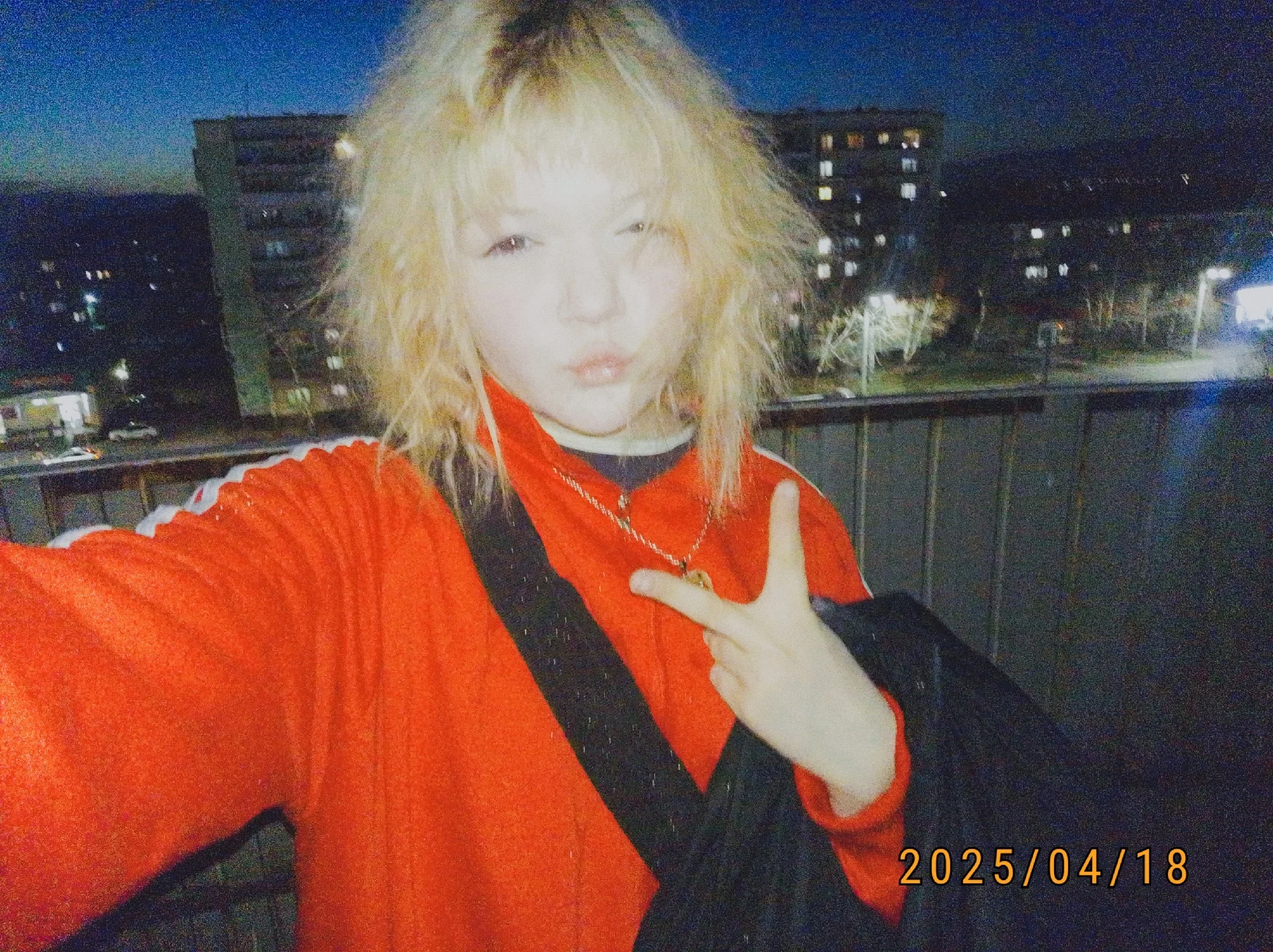Japanese Style Sporty Jacket photo review