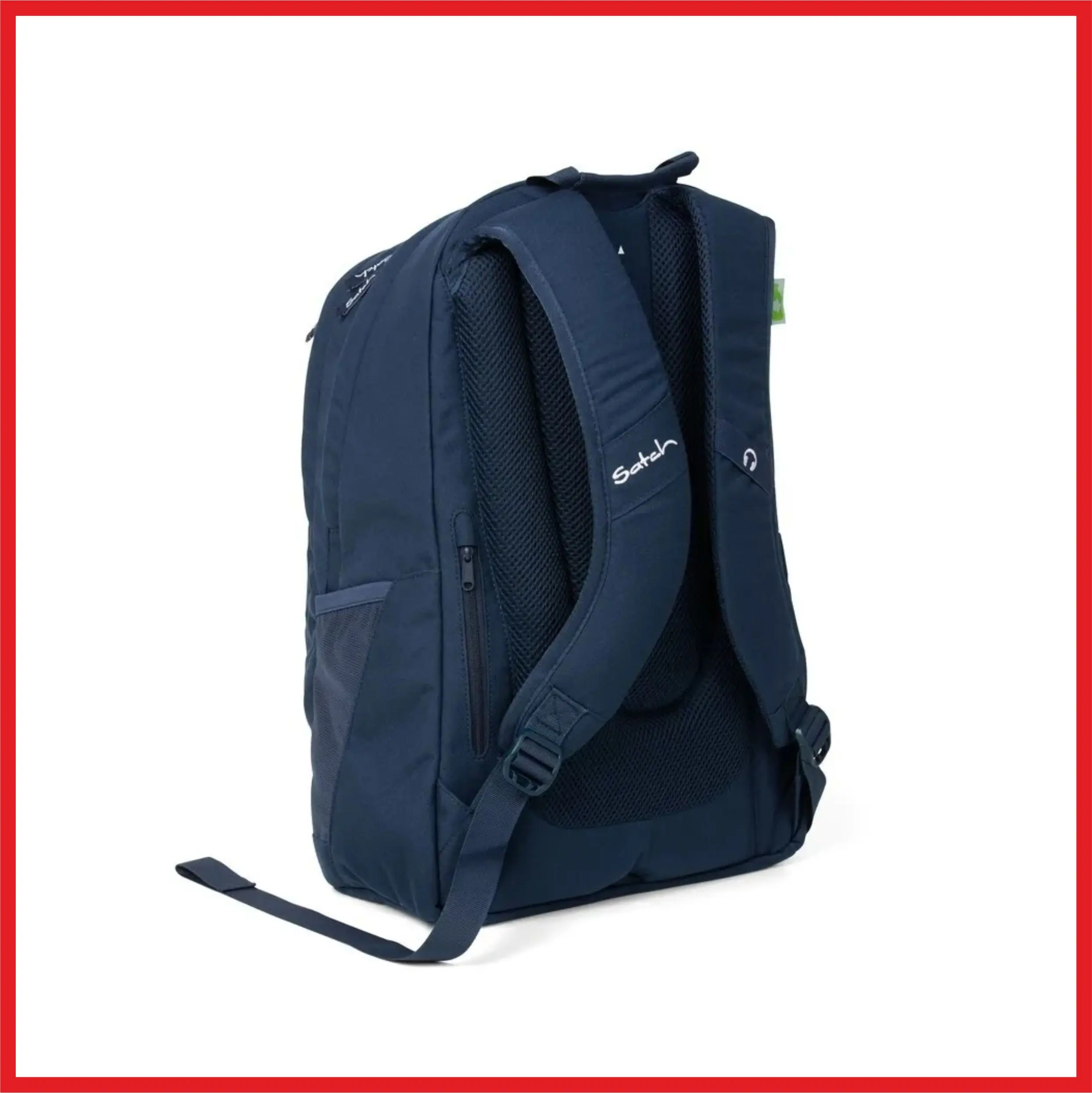 Рисунок 5 - Рюкзак школьный Ergobag Satch FLY 2.0 