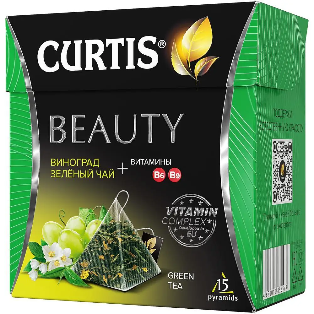 Чай Curtis Beauty 1
