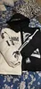 Изображение товара 2