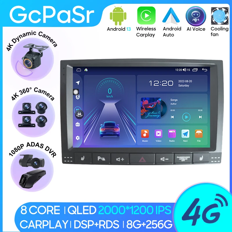

Car Radio Android For Volkswagen Old Touareg 2003 - 2010 GPS Navigation Auto Stereo Wifi Multimedia Player Head Unit No 2din DVD