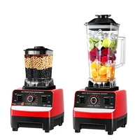 Blender et robot culinaire 2-en-1 2000W, mixeur à smoothies 2L avec lames en acier inoxydable pour écraser la glace et préparer des jus, mixeur de cuisine 1