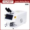 Hunst Jewelry Laser Welding Machine 80W Soldering Mini Portable Fiber Laser Welder for Gold Silver Titanium Rings Necklace Metal 6