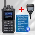 BT Add mic