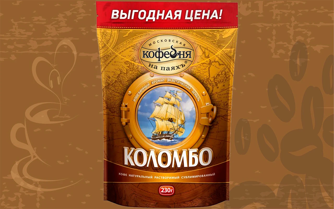 Растворимый кофе Московская кофейня
