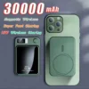 Magnetic Power Bank Wireless 22.5W Ultra Capacity Super Fast Charging Magsafe Powerbank Portable For Iphone 16 Samsung Xiaomi 1