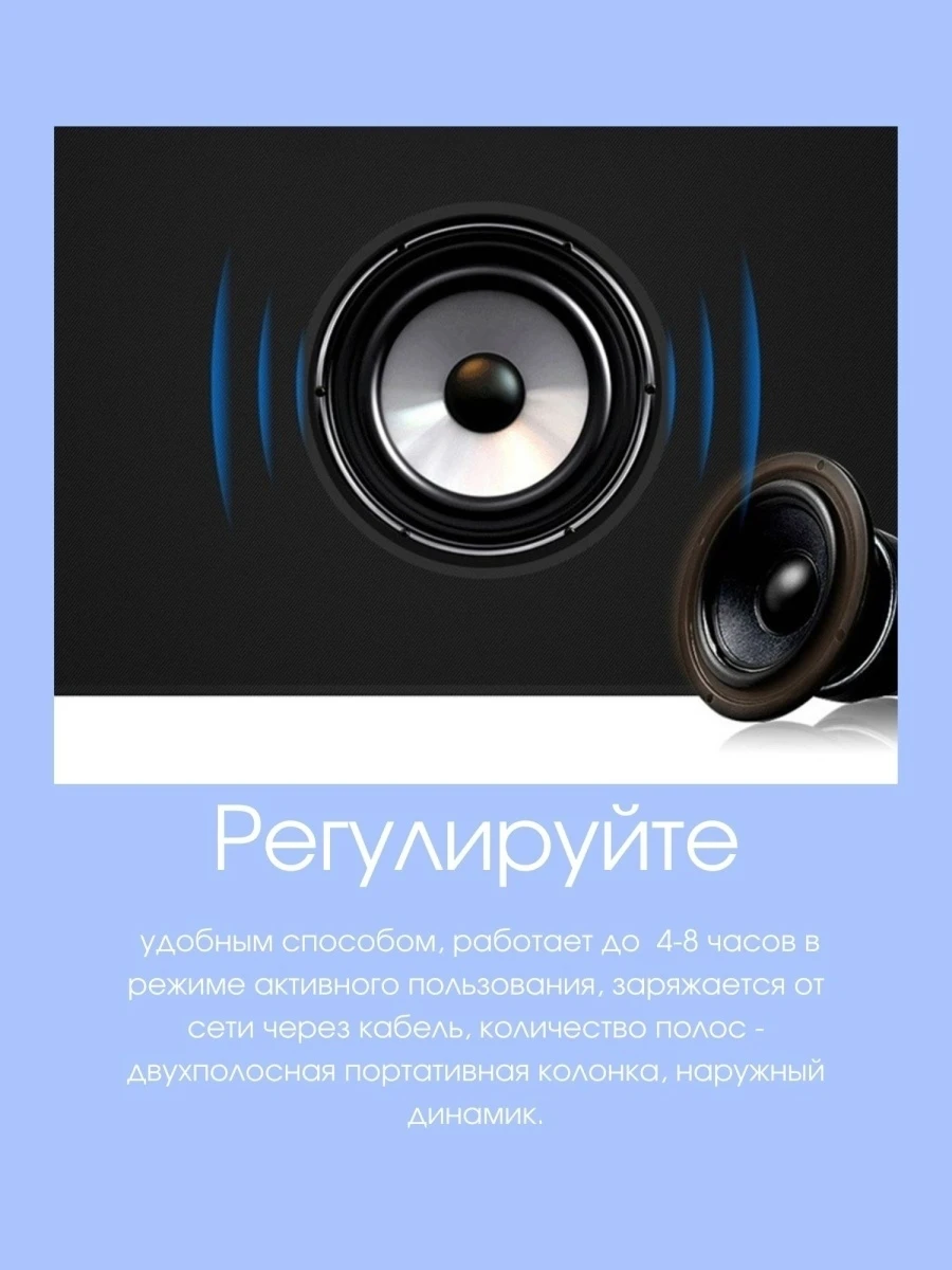 Беспроводной Bluetooth-Динамик Booms Bass L13-Music Портативный.