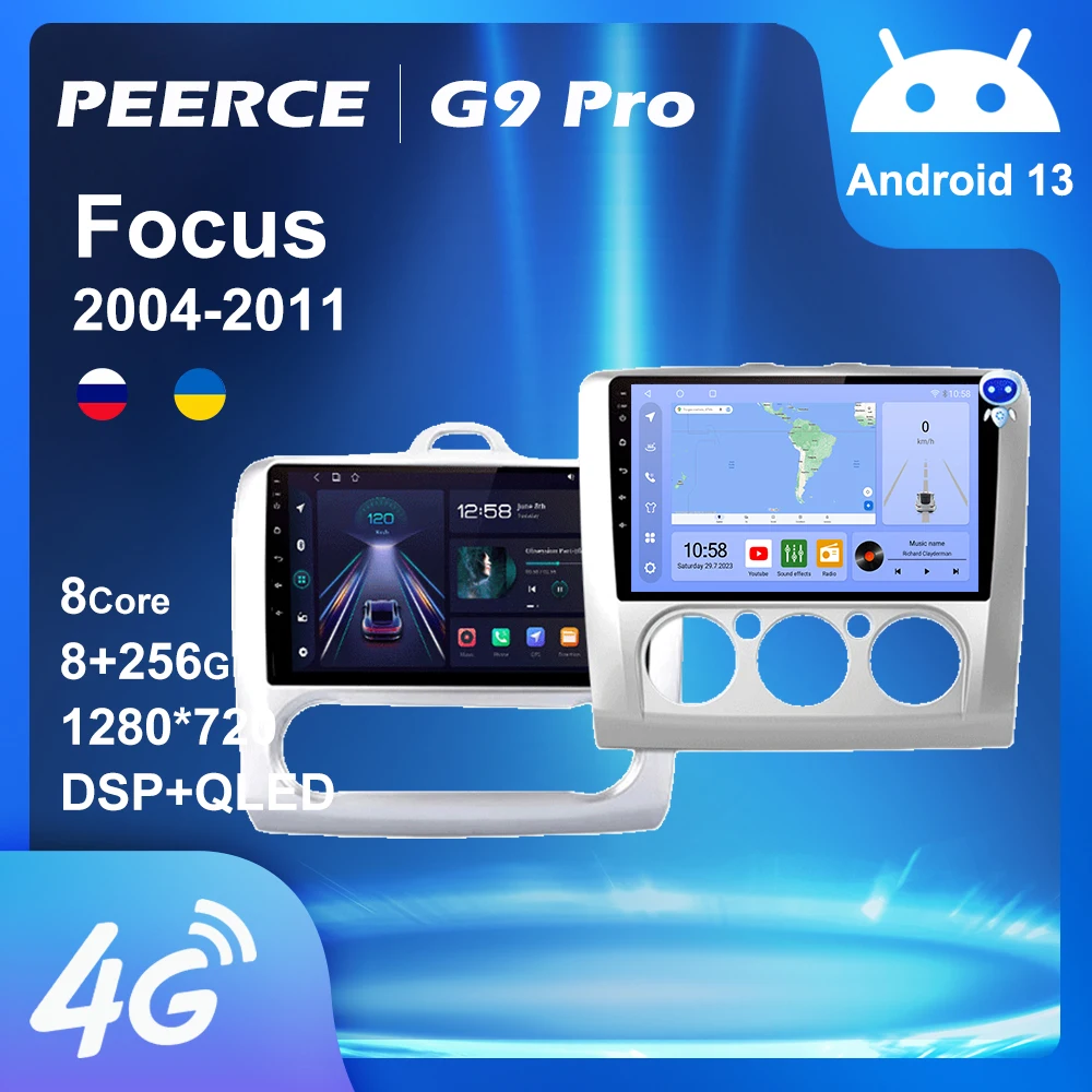 

PEERCE Android 13 For ford focus 2 3 Mk2 Mk3 2004-2011 Car Radio Multimedia Player Carplay Auto GPS autoradio No 2din 2 DIN dvd