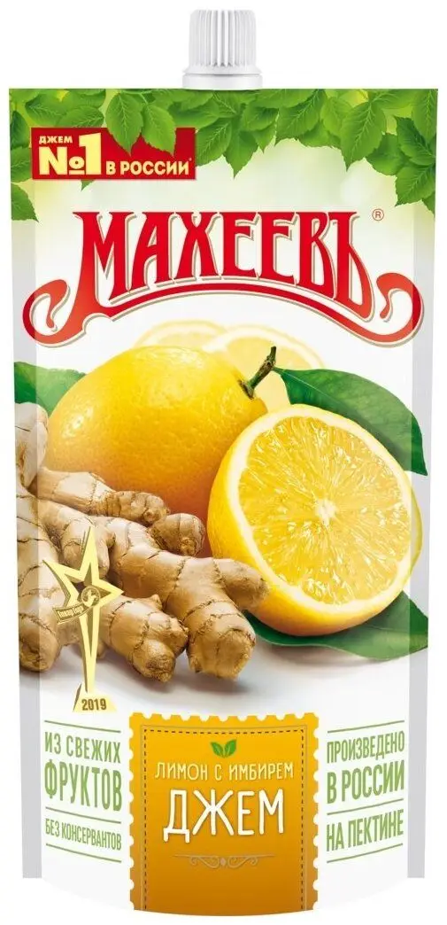 16 штук Джем Махеевъ Лимонный с