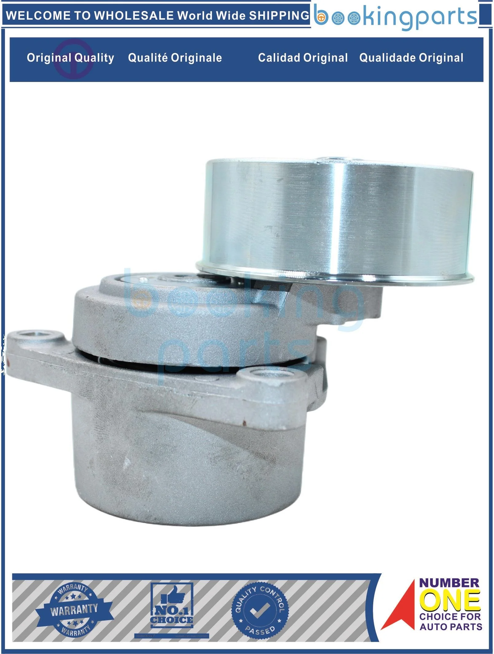 DIY部品 FBT30704,TEB30704,11955-6N202,119556N202,11955-6N20B