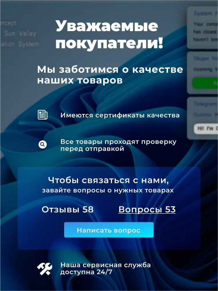 Windows 11 home key,  x32/x64 ESD activation key, electronic code, license, operating system, for laptop, netbook,software computer