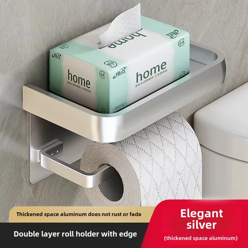 Black Gold Toilet Paper Holder Bathroom Wall Mount