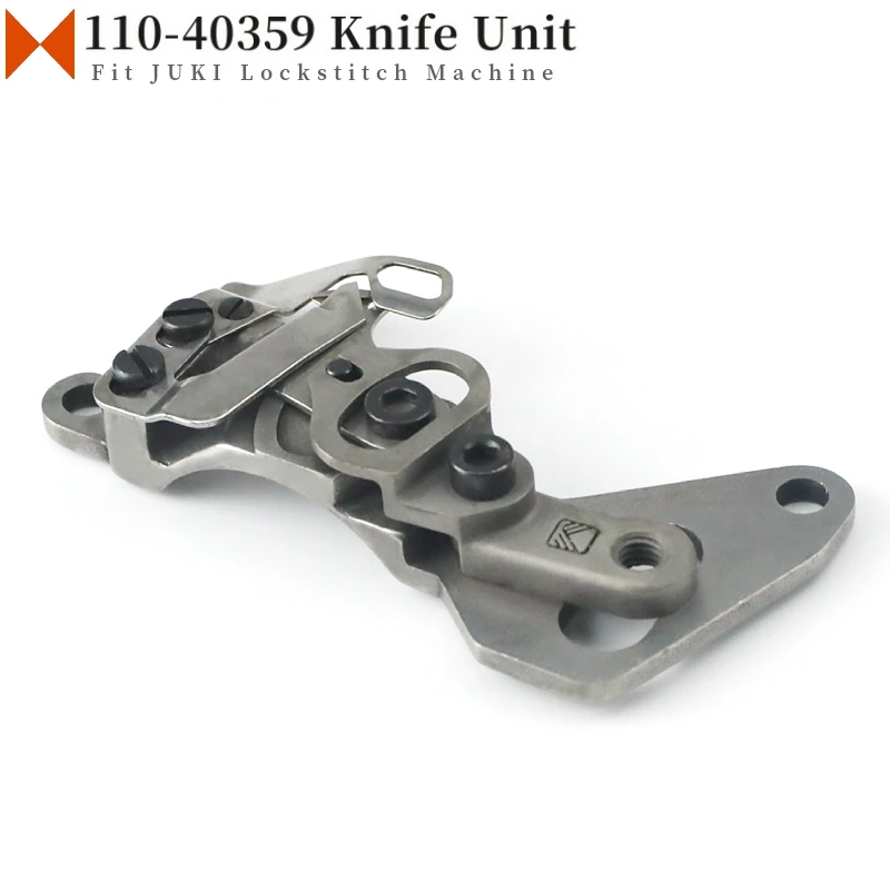 

110-40359 нож в сборе подходит для Juki DDL-8500-7, DDL-8700-7, DDL-5550N-7, детали для швейных машин