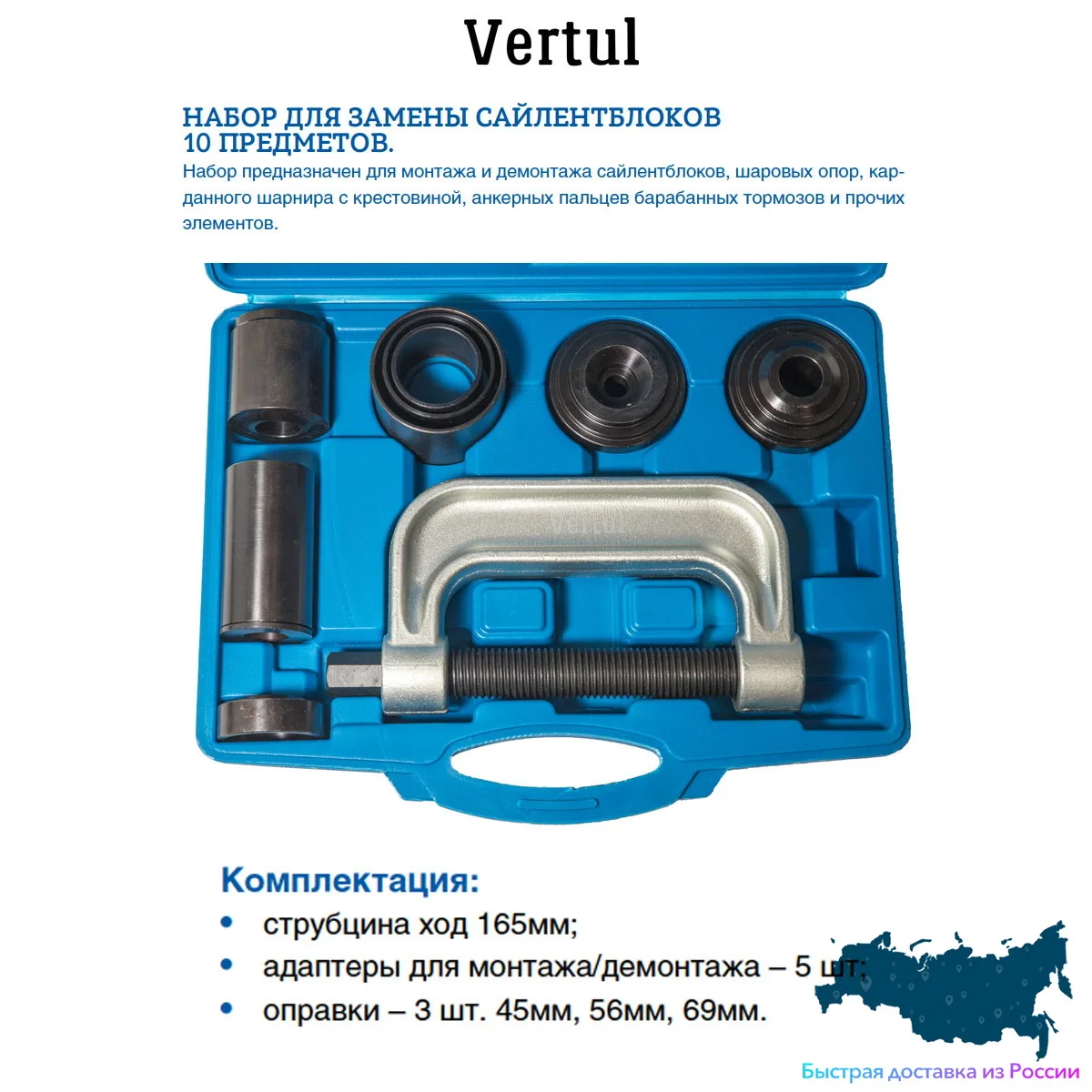 предназначен для монтажа демонтажа. станция для демонтажа деталей. съемник буксовых узлов. успп-1э. оборудование для снятия установки агрегатов.
